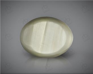 Natural Quartz  Cat's eye Certified 8.91 carats -86676
